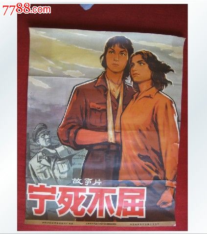 买个假萨顿科菲尔德学院文凭毕业证